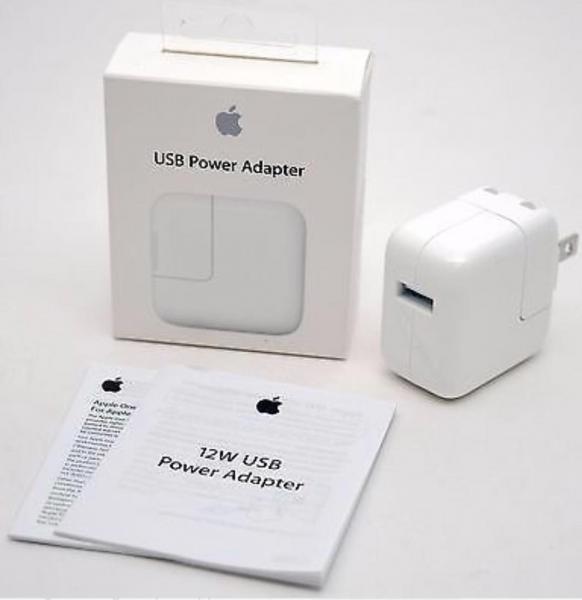 cargador completo ipad 12w - apple