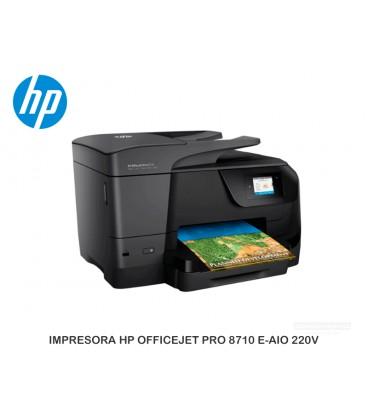 impresora hp officejet pro 8710 e-aio 220v