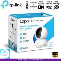 Comprar Cámara Rotatoria de Seguridad Wi-Fi TP-Link Tapo C200